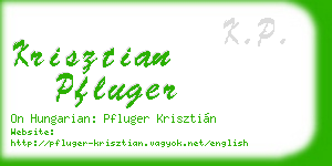 krisztian pfluger business card